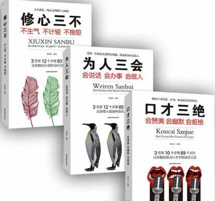 抖音带货真的不适合卖150元以上的产品 网赚 抖音 思考 经验心得 第1张