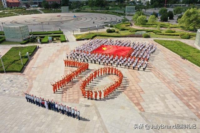 国庆来了，我们已为你想好了文案