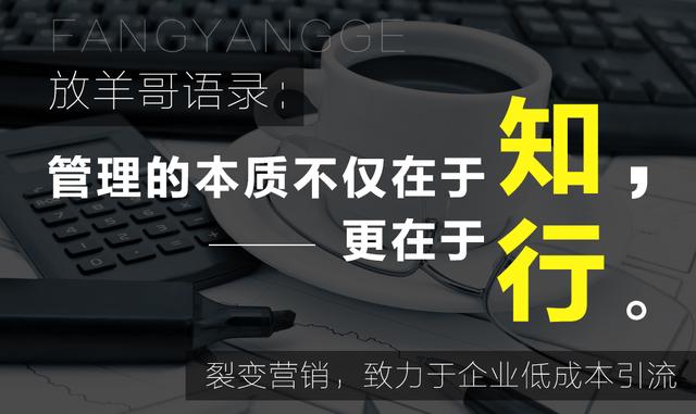 医美行业的策划推广营销，怎么做，才更加有效？