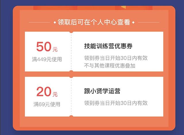 互联网大厂月饼大赏，我猜你最想要的是它