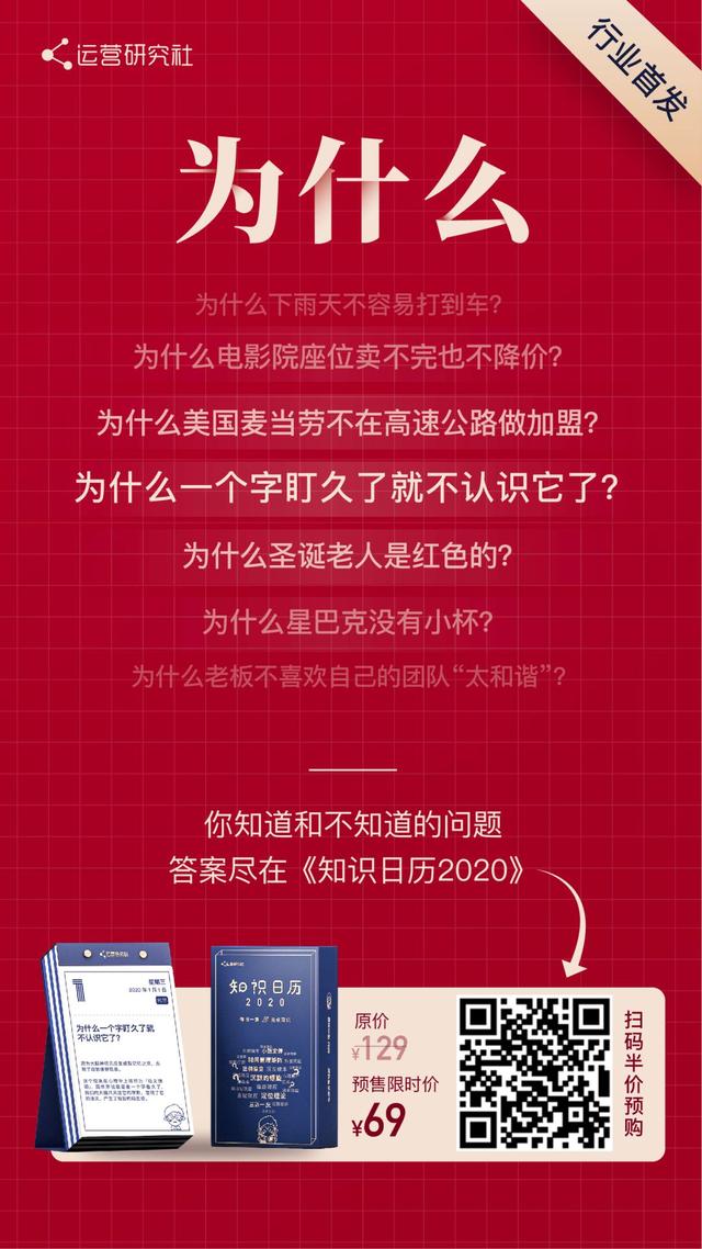 互联网大厂月饼大赏，我猜你最想要的是它