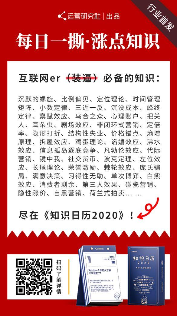 互联网大厂月饼大赏，我猜你最想要的是它