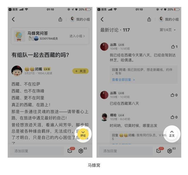 界面设计：设计没亮点怎么办？