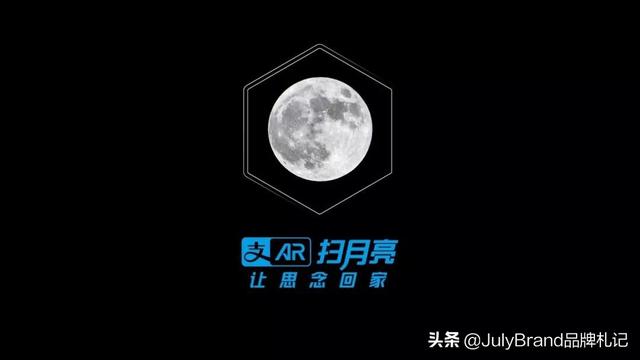 别百度了，你想要的中秋创意文案都在这里