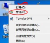 svchost占用内存过高是什么原因_svchost占用内存过高的解决方法