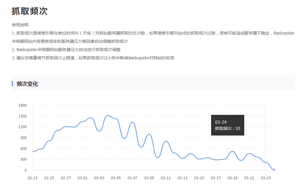 微信图片_20190325172423