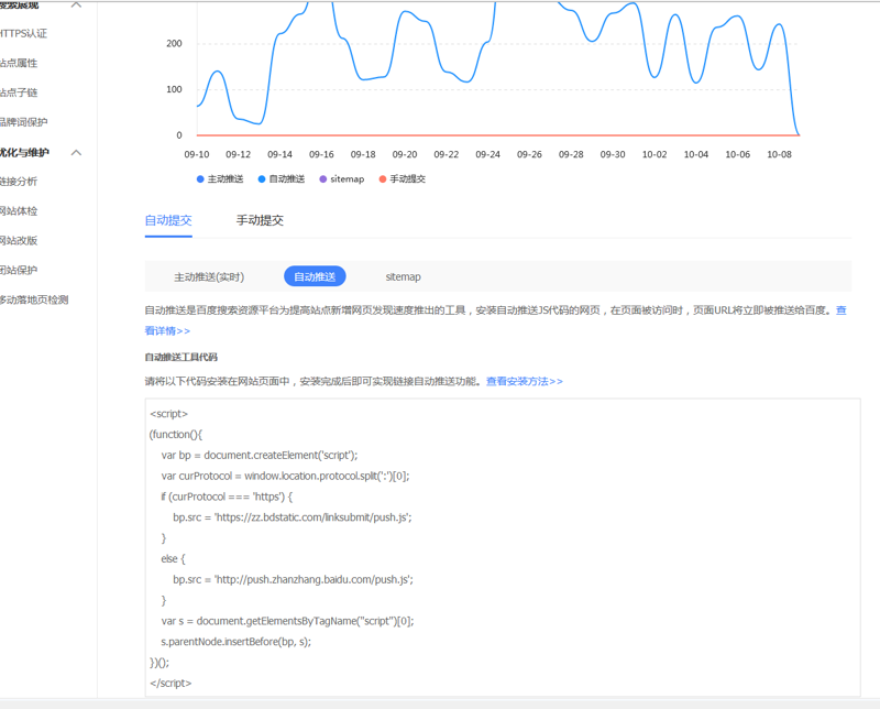 QQ图片20191010224958