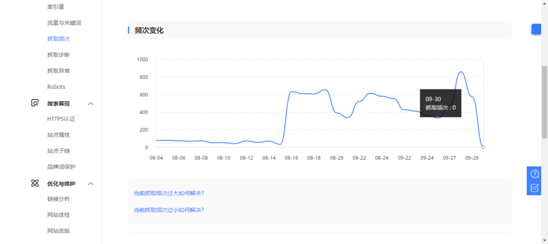 微信图片_20191011111949