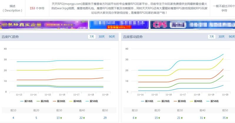 QQ截图20191121112649