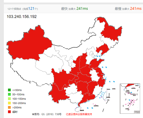 QQ浏览器截图20191128141320