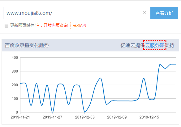 QQ截图20191221094714