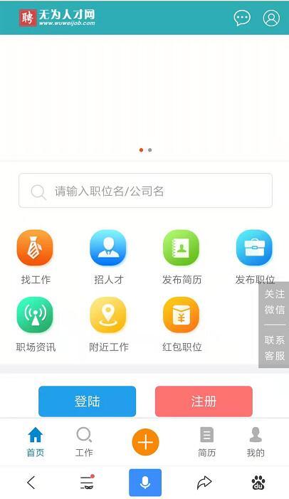 QQ截图20191221194154