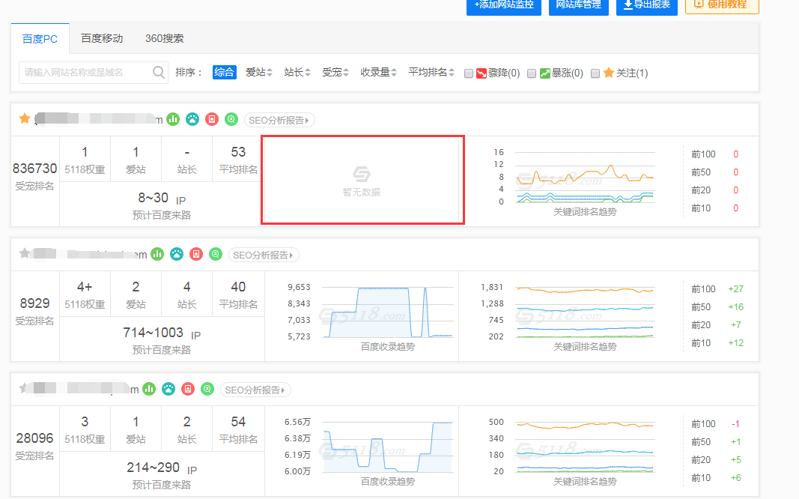 微信图片_20191224135046