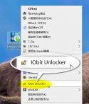 文件解锁工具 IObit Unlocker v1.1.2 官方中文免费版