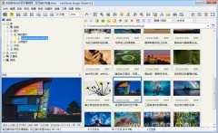 好用的看图软件 FastStone Image Viewer v7.5 中文免费版