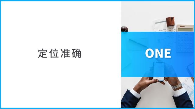 阅读量总是上不去？你可能是触犯了这8个起标题的雷区