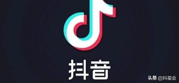 抖音、互联网的赚钱公式：人＝流量＝钱