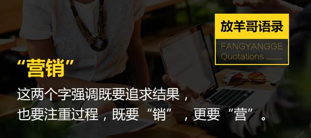 微信社群+裂变+超级爆款鱼饵团购/秒杀（产品变现）=引爆客流