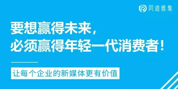 10天引爆30亿+，这款护肤品是如何在抖音C位出道的？