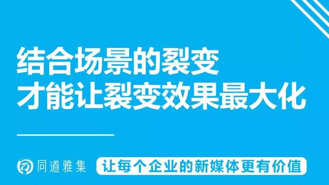 掌握这3个方法，你也能打造爆款小程序