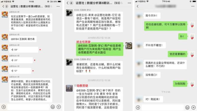 公众号涨粉难？他什么都不做，半年躺赚9万粉