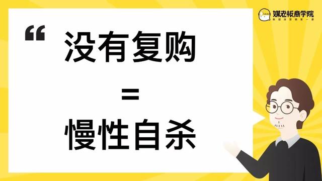 靠群团购一晚收入51万，老顾客1.3万：她只走了这4步