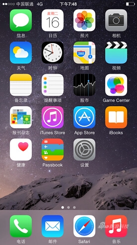 iPhone 6图文评测(3)