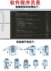 为什么程序员会javabean被当作异类