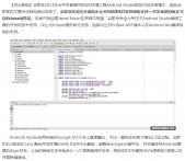 1.8 工程〓̳〓〓〓վ相关解析(各种文件，资源访问)