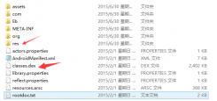 1.11 反编译APK获abbr取代码&#038;资源