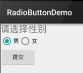 2.3.5.Rjquery ѡ〓〓〓〓adioButton(单选按钮)&#038;Checkbox(复选框)