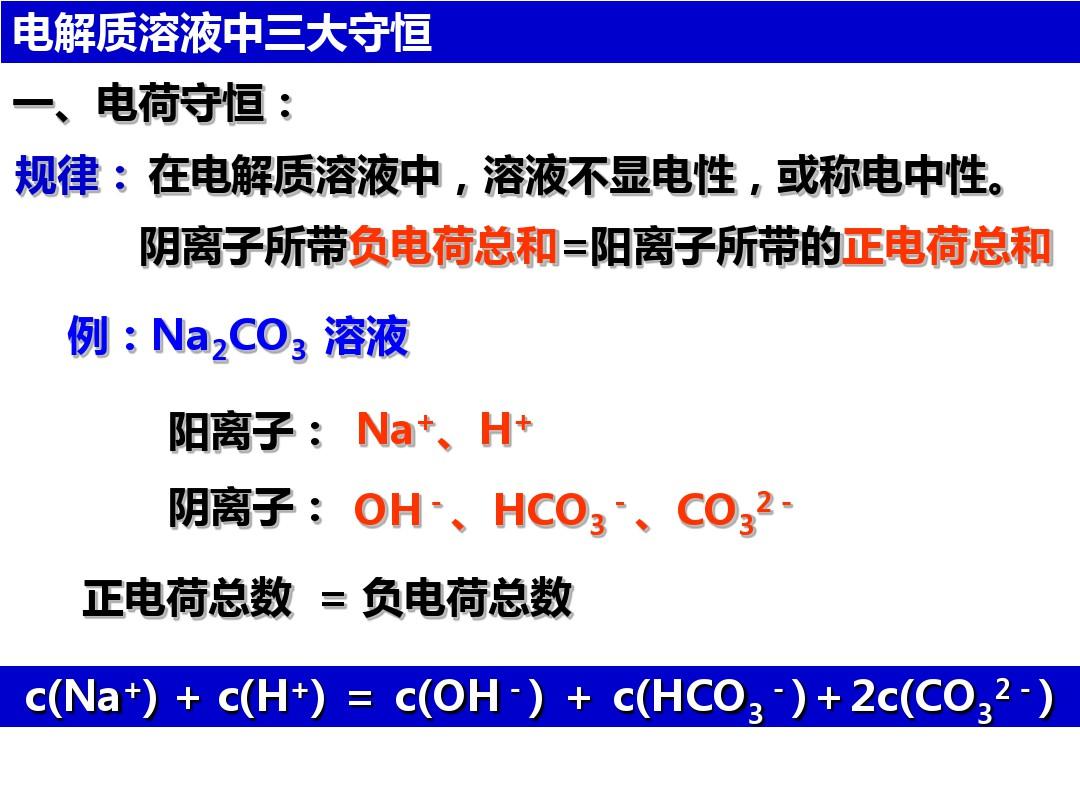 深圳菁华中英文实验中学