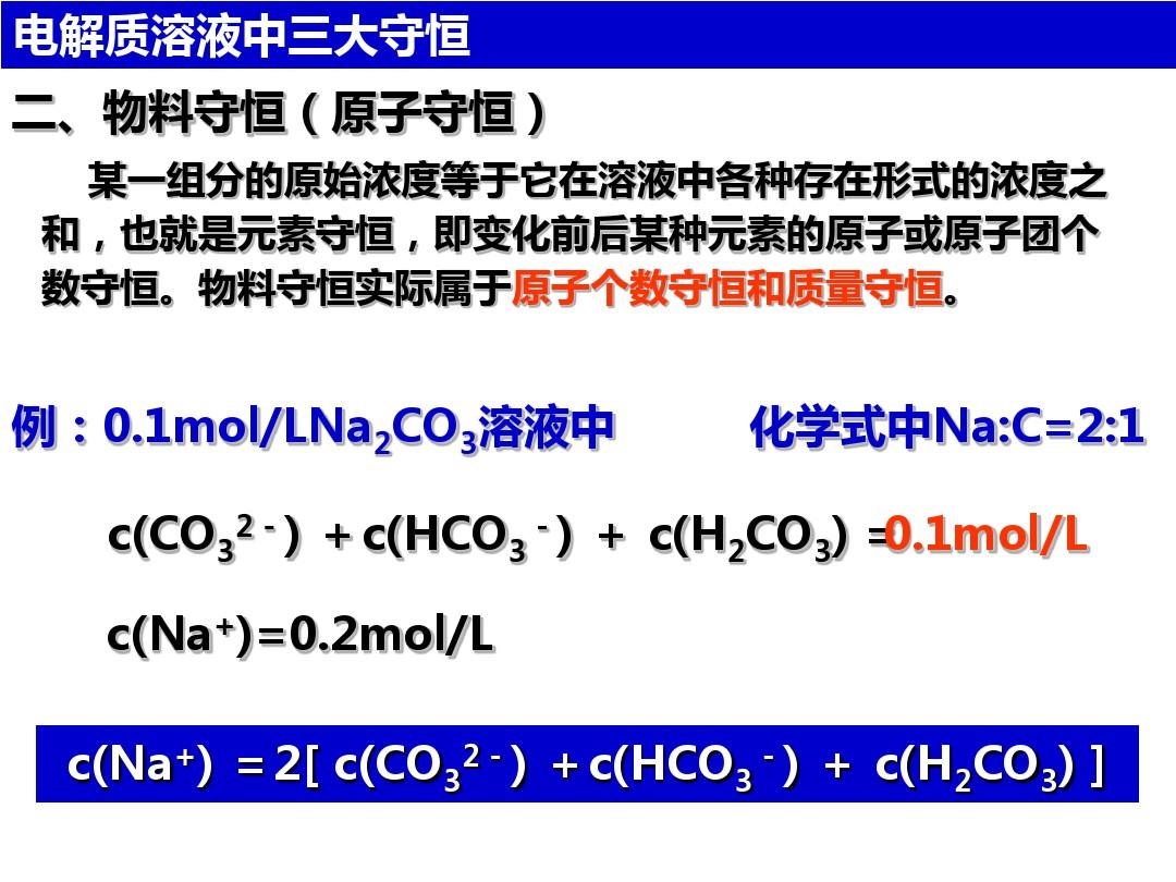 深圳菁华中英文实验中学