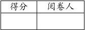 教师招聘考试中学英语