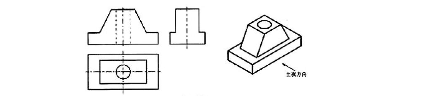 三视图及尺寸标注练习汇总(含答案)