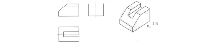 三视图及尺寸标注练习汇总(含答案)