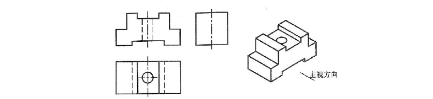 三视图及尺寸标注练习汇总(含答案)