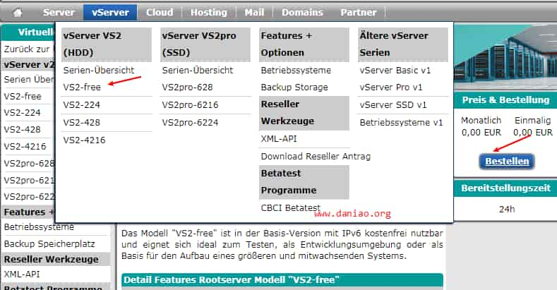 EUserv 德国永久免费VPS申请与简单使用教程 - 仅有IPv6网络