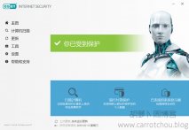 安全软件 ESET Internet Security v13.1.16 官方中文版