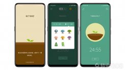 能让人保持专注的高效工作APP：Android Forest
