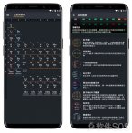 交互式的教材APP：元素周期表v0.2.91 专业版