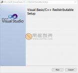 VisualCppRedist(运行库合集) 20200317