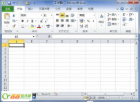 Excel2010中如何切换页面视图