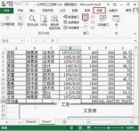 Excel2013怎么拆分表格 Excel2013拆分表格方法介绍