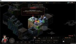 太吾绘卷v0.2.7.97 单机版 中国风游戏国产武侠游戏