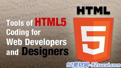 html5