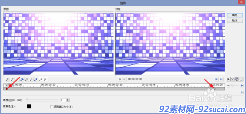 会声会影x8如何旋转视频