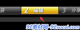 会声会影如何插入自定义文字