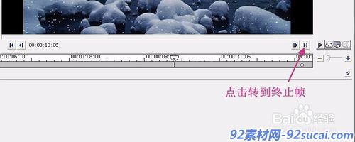 会声会影X10可制作逼真的下雪效果