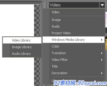 教你用会声会影从Windows Vista媒体库中加载媒体_软件自学网